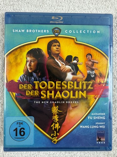 Der todesblitz shaolin - der,