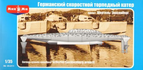 Mikro mir mm35 011 35 - mikro-mir, 1:35