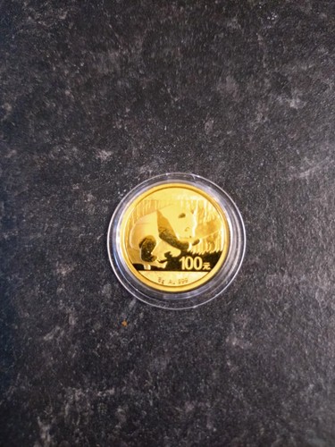 China 2016 gold gram 100 - 8,