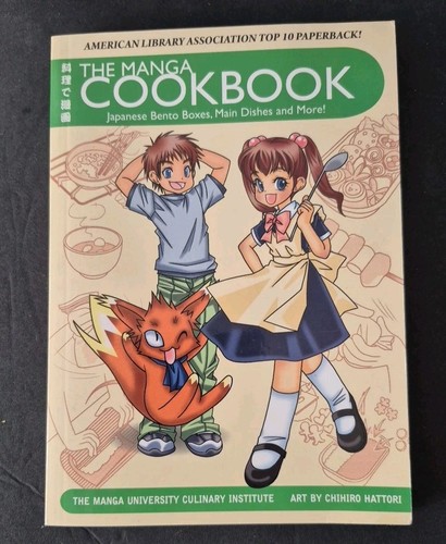 Manga comic cookbook vol - comic,