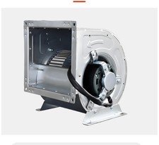 Internal Rotor Centrifugal Fan
