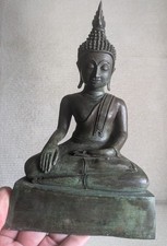 Antique Bronze Thai Buddha. 24