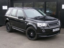 5 Day 4x4 Vehicle Hire 4WD Land Rover Tow Car Self Drive Rental Dover Folkestone