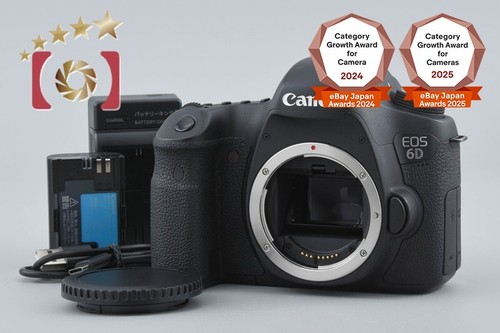 Canon eos mp full - canon, 6d