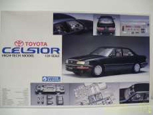 Gunze sangyo high tech model - high,