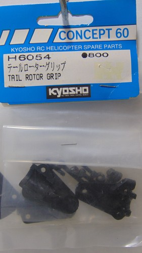 Kyosho h6054 tail rotor grip - tail,
