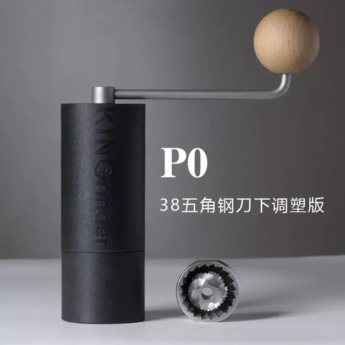 Kingrinder p2 - kingrinder, p0/p1/p2
