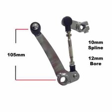 Gear Change Lever Pedal Steel