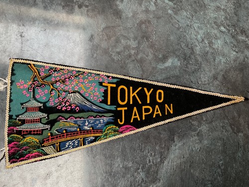 Vintage tokyo japan - japan, asia