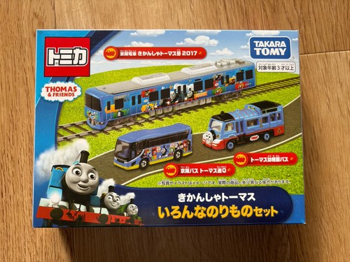 Tomica gift thomas - gift,
