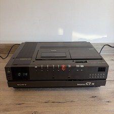Rare Vintage 1980s SONY SL-C7