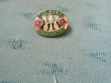 VINTAGE FOR HOME AND COUNTRY - WI WOMENS INSTITUTE ENAMEL PIN BADGE - LEWIS