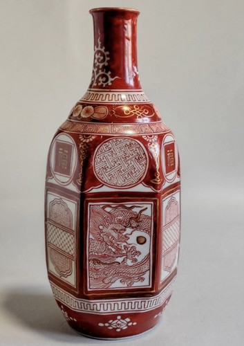 Porcelain hexagonal vessel - porcelain,