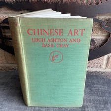 Chinese Art By Leigh Ashton &