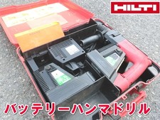 Hilti TE-10A Rotary Hammer