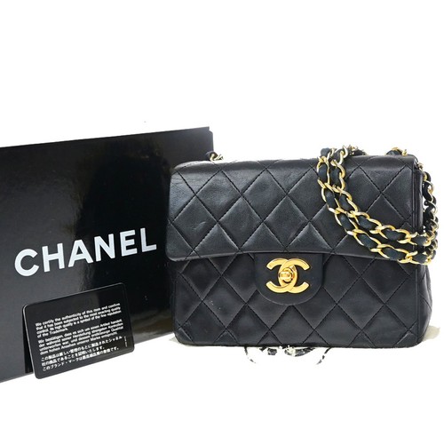 Chanel mini matelasse - cc,