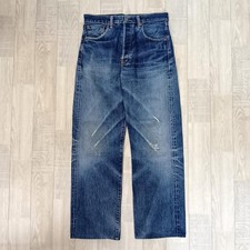 90s Levi's 702-XX Redline