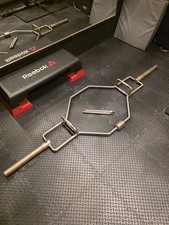 36kg trap bar