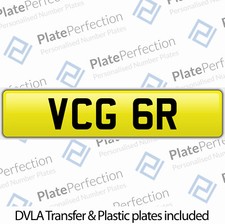 VCG 6R SHORT 1976 R SUFFIX SINGLE NUMBER CHERISHED PRIVATE PLATE DVLA REG