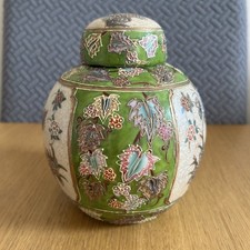 Hand painted satsuma lidded - hand,