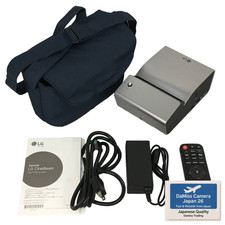 LG PH450UG Mini Beam Projector