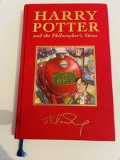 Harry Potter: The Philosopher's Stone:1st Edition, 2nd Print, HARDBACK  