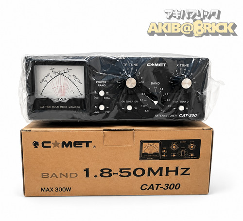 Comet cat 300 antenna - comet, cat-300