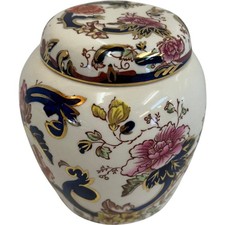 Mason's Ironstone Mandalay Pattern Hand Painted Canister Ginger Jar