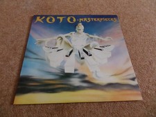 12 INCH VINYL ALBUM - KOTO MASTERPIECES