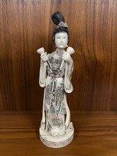 Carved Figure Of A Oriental