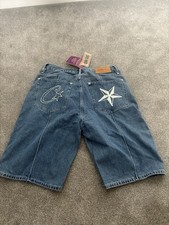 Cortiez Jorts