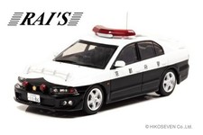 RAI'S 1/43 Mitsubishi Galant