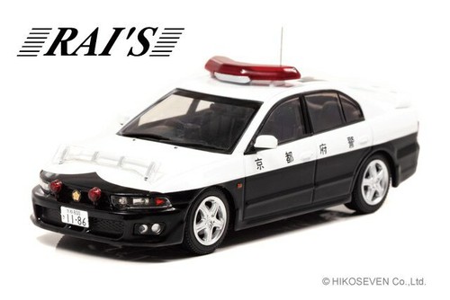 Rai mitsubishi galant - rai's,
