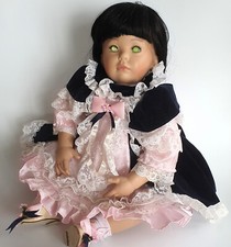 Porcelain Doll "Baby Bailey" (642) 20"(51cm) by Rubert, The Doll Artworks, 1994