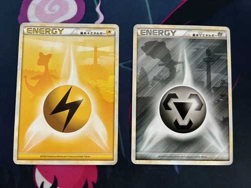 Pokémon tcg japanese hgss - pokémon,
