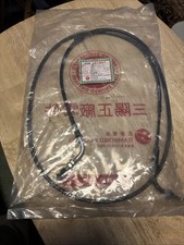 SYM Super Duke . Throttle Cable. May fit other GY6 models or other Sym scooters