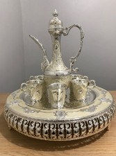 Turkish/Arabic Coffee/Teapot, Cups & Tray / Decorative Coffee/Tea Set
