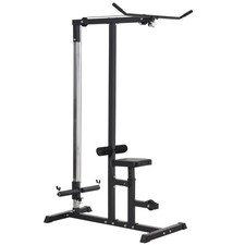 Power Tower Adjustable