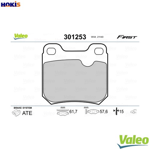 Brake pad set - pad, disc