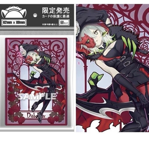 60pcs trading card oh - trading, yu-gi-oh