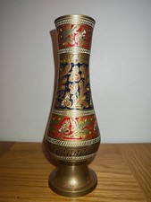 Vintage Brass Bud Vase 7" Tall