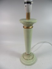 Table Lamp 38cm Gold & Cream Ornate . Good Condition .Working .