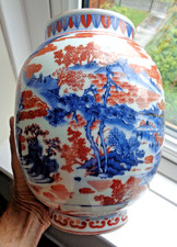 LARGE 18TH / 19TH CENTURY CHINESE BLUE & WHITE PORCELAIN VASE IMARI CLOBBERED