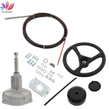 Outboard Rotary Steering