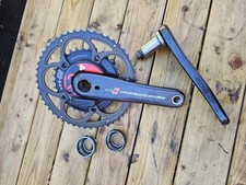 Campagnolo Record Power2Max