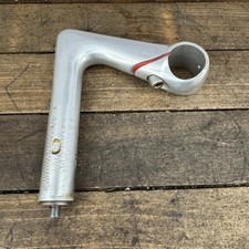 Vintage Cinelli Quill Stem