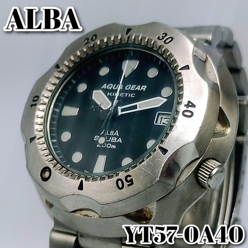 Rare 90s vintage working - working, alba