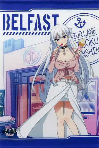Azur lane belfast - belfast, b2