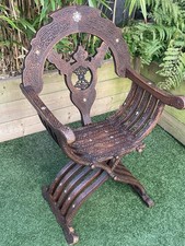 Antique Moorish Syrian inlaid