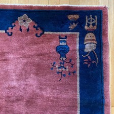 Chinese Rug 3' 2 x 5' 9